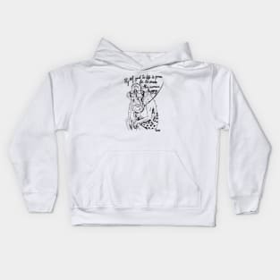 Howard Kids Hoodie